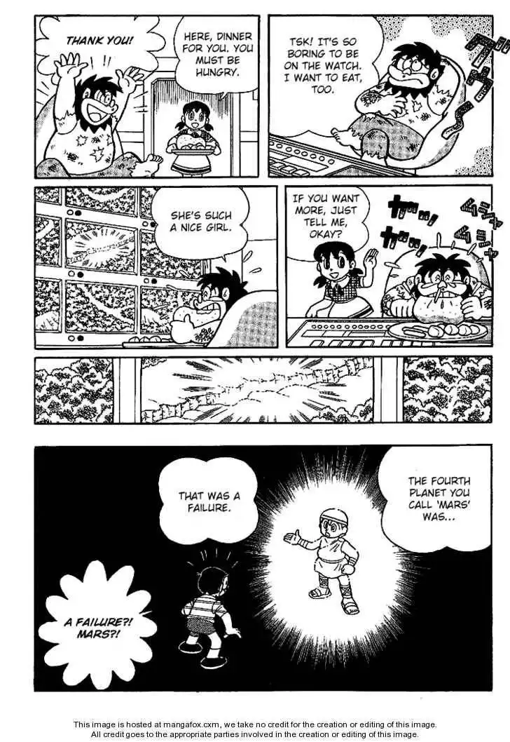 Doraemon Long Stories Chapter 17.4 5